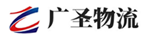 深圳到渭南物流公司